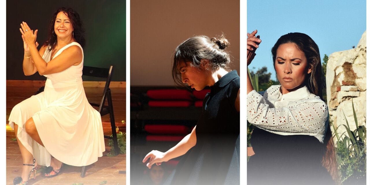 Ana Almagro, Ana Fargas e Isabel Guerrero, protagonistas de los estrenos de la Bienal de Flamenco de Málaga esta semana