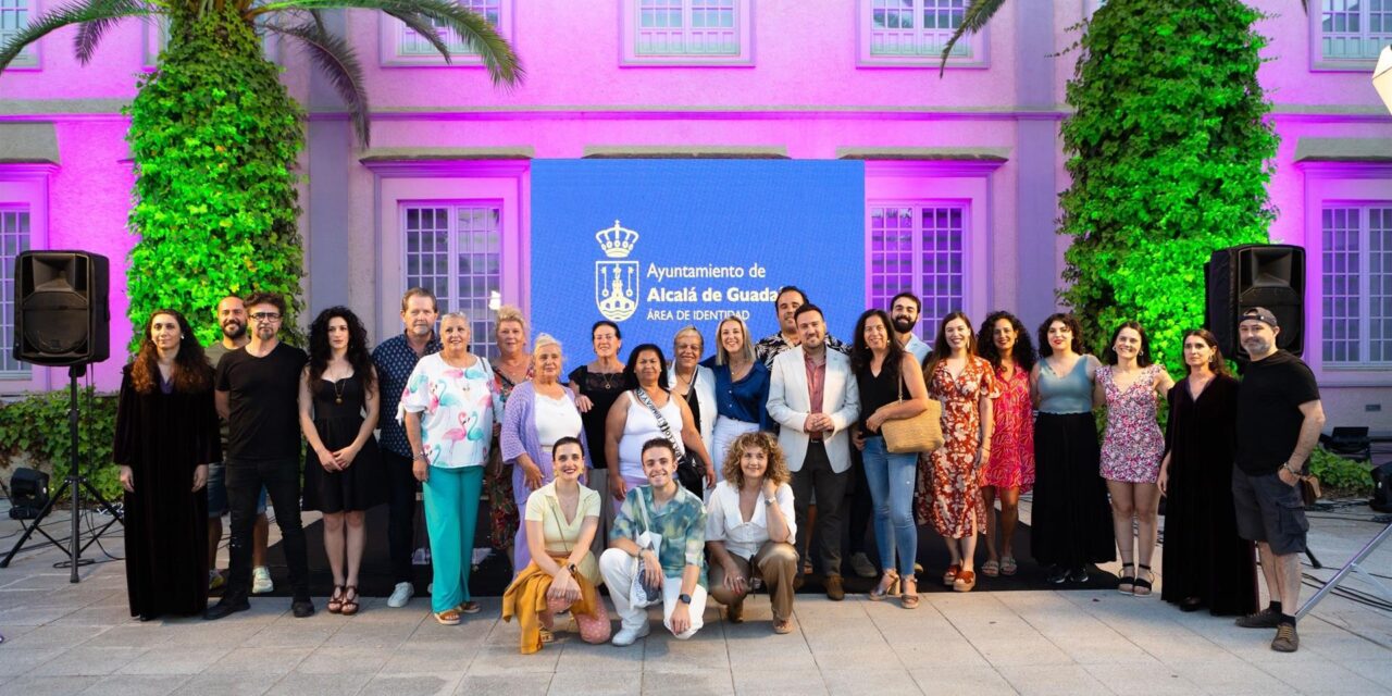 Noctaíra 2025: Alcalá de Guadaíra celebra su verano cultural con el flamenco como protagonista en el 150 aniversario de Joaquín el de la Paula
