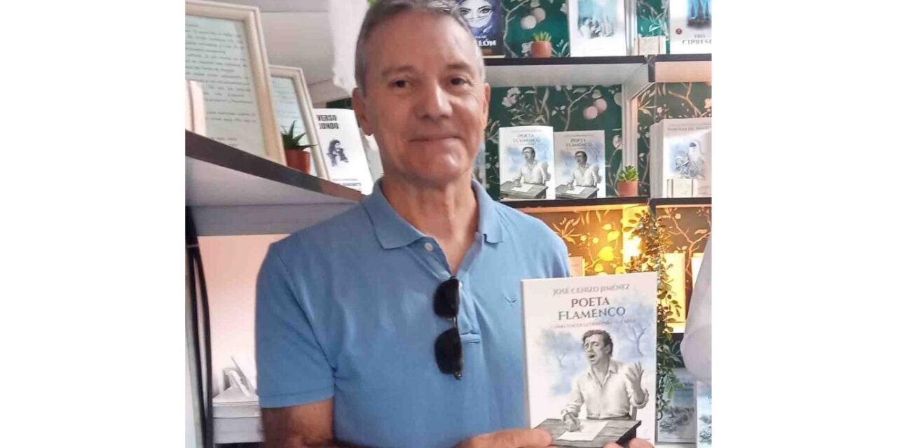 Poeta flamenco. Cómo hacer letras para el cante, nuevo libro de José Cenizo